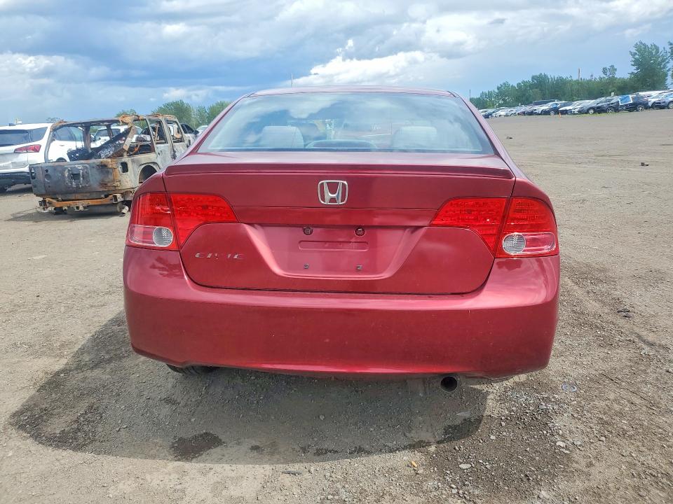 Продажа на аукционе авто 2008 Honda Civic, vin: 2HGFA16548H024990, номер лота: 64252406