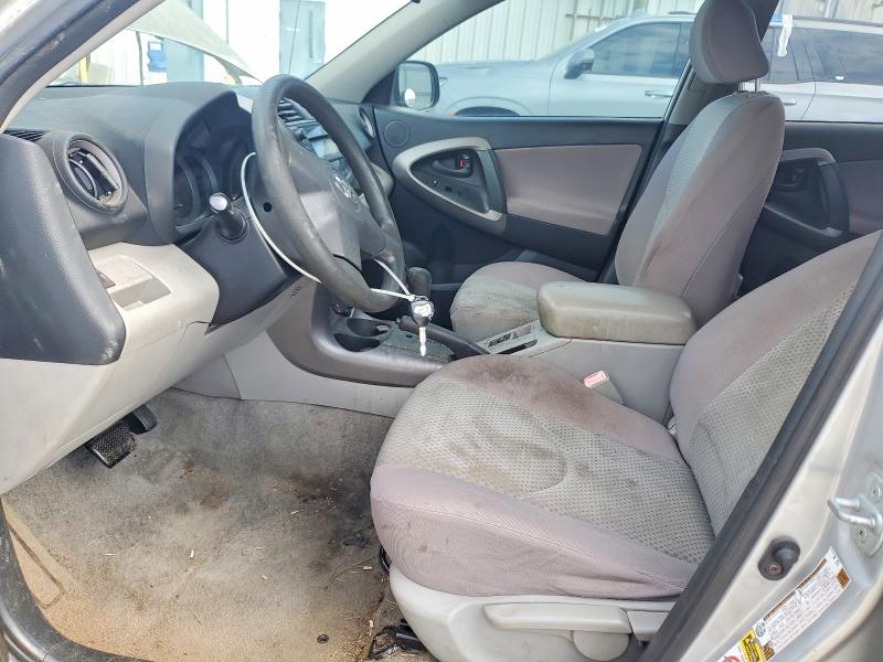 2007 Toyota Rav4 მანქანა იყიდება აუქციონზე, vin: JTMZD33V875037282, აუქციონის ნომერი: 64628686