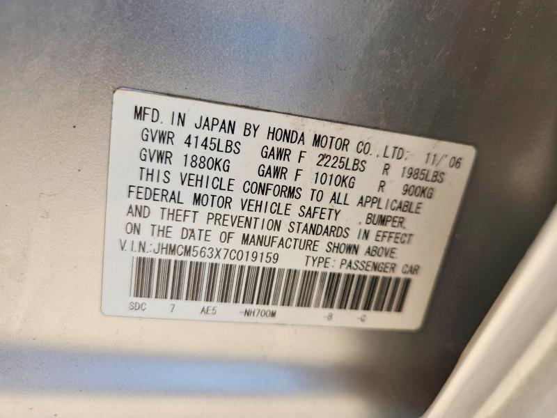 Aukcja sprzedaży 2007 Honda Accord, vin: JHMCM563X7C019159, numer aukcji: 66830896