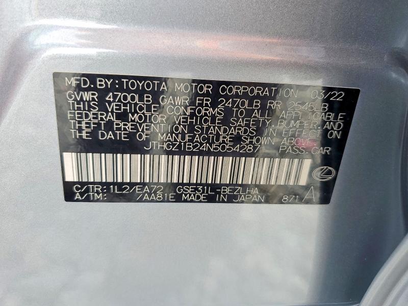 2022 Lexus Is მანქანა იყიდება აუქციონზე, vin: JTHGZ1B24N5054287, აუქციონის ნომერი: 63650916