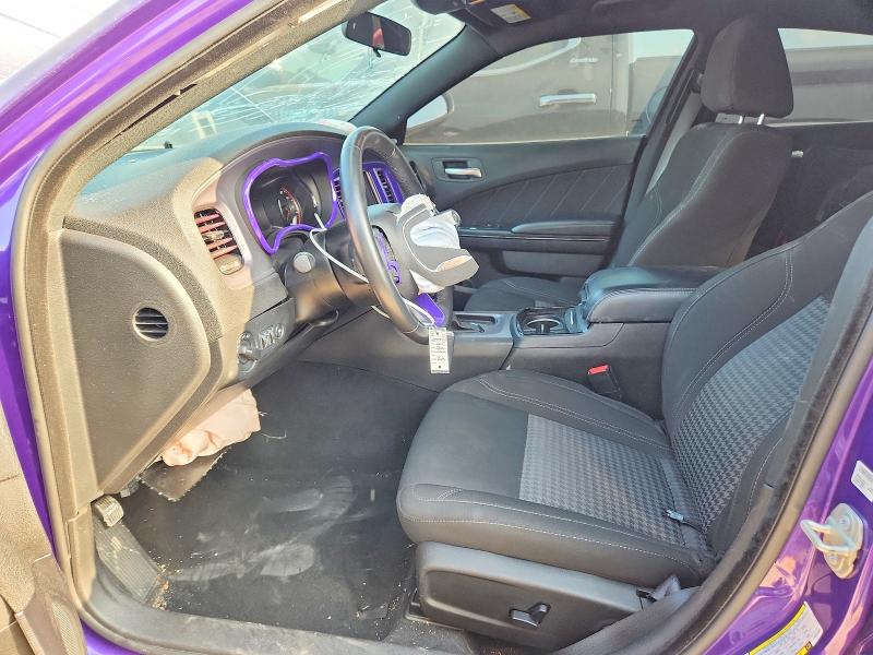 2023 Dodge Charger მანქანა იყიდება აუქციონზე, vin: 2C3CDXBG3PH618699, აუქციონის ნომერი: 65145956