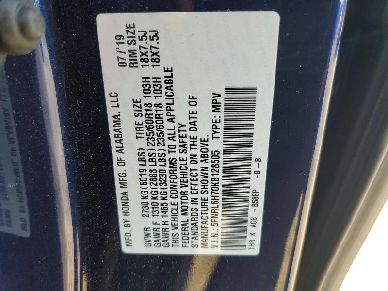 2019 Honda Odyssey მანქანა იყიდება აუქციონზე, vin: 5FNRL6H70KB128505, აუქციონის ნომერი: 66553016