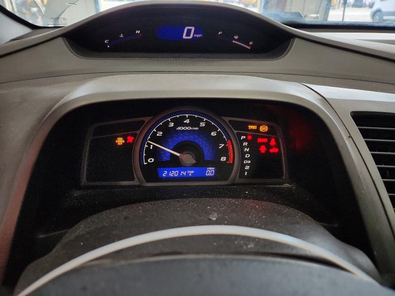 Продажа на аукционе авто 2008 Honda Civic, vin: 2HGFG12698H545393, номер лота: 65460556
