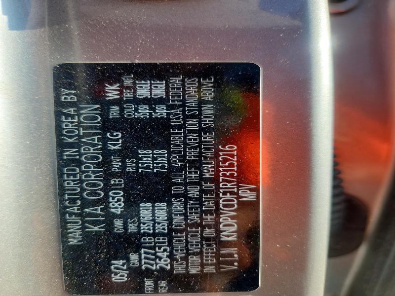 64811716 :رقم المزاد ، KNDPVCDF1R7315216 vin ، 2024 Kia Sportage مزاد بيع