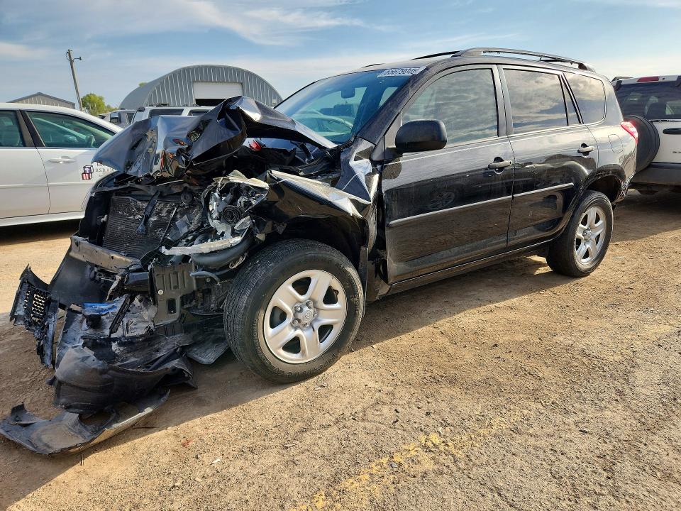 2009 Toyota Rav4 მანქანა იყიდება აუქციონზე, vin: JTMZF33V99D009106, აუქციონის ნომერი: 65679046