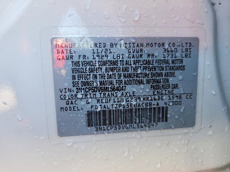2021 Nissan Kicks მანქანა იყიდება აუქციონზე, vin: 3N1CP5DV6ML564047, აუქციონის ნომერი: 64846756