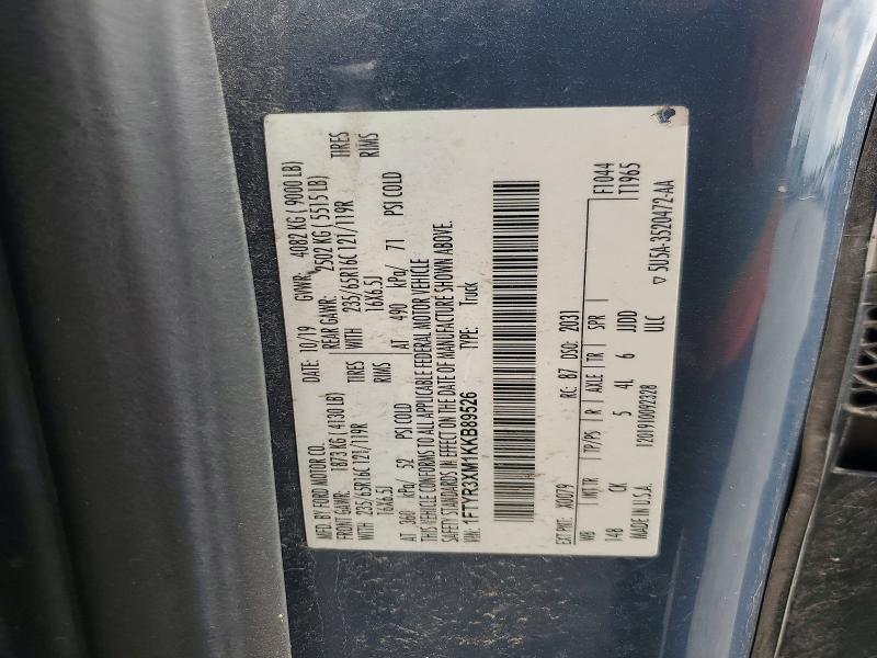 Продажа на аукционе авто 2019 Ford Transit, vin: 1FTYR3XM1KKB89526, номер лота: 64257126