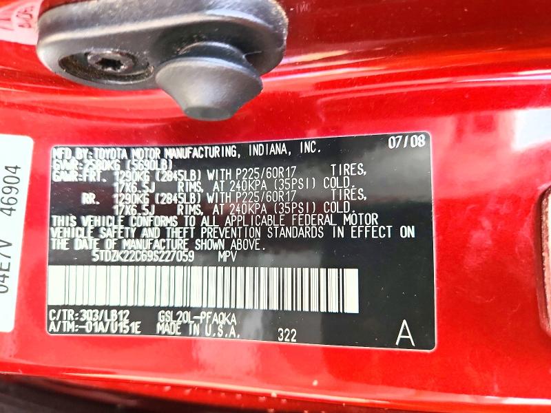 2009 Toyota Sienna მანქანა იყიდება აუქციონზე, vin: 5TDZK22C69S227059, აუქციონის ნომერი: 63352026