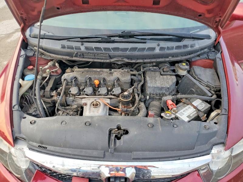 Aukcja sprzedaży 2009 Honda Civic, vin: 2HGFA16529H536362, numer aukcji: 64188376