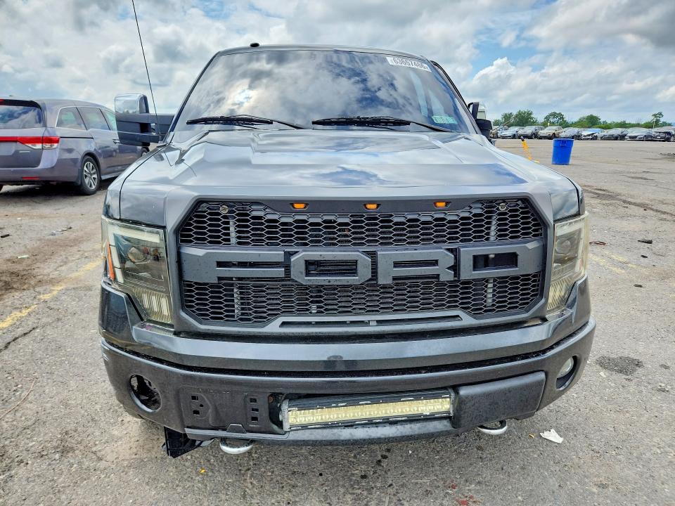 Продаж на аукціоні авто 2010 Ford F150, vin: 1FTFW1EV7AFB91773, номер лоту: 63657486