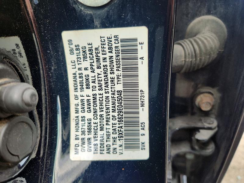Продажа на аукционе авто 2009 Honda Civic, vin: 19XFA16629E045048, номер лота: 64717716