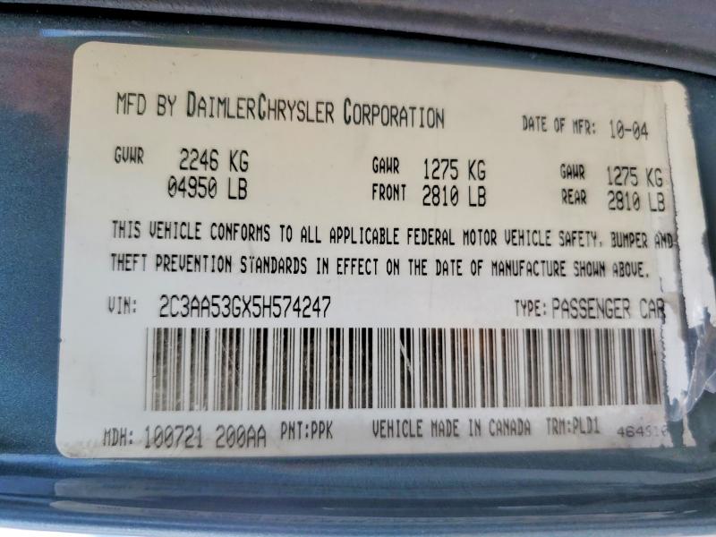 66781066 :رقم المزاد ، 2C3AA53GX5H574247 vin ، 2005 Chrysler 300 مزاد بيع