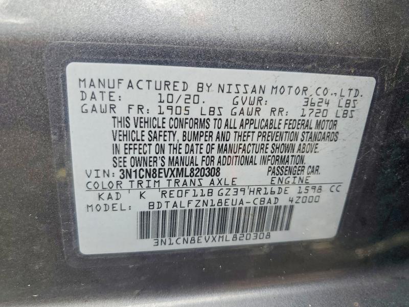 Продажа на аукционе авто 2021 Nissan Versa, vin: 3N1CN8EVXML820308, номер лота: 66957796