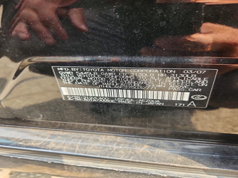64586996 :رقم المزاد ، JTHBL46F275032771 vin ، 2007 Lexus Ls مزاد بيع