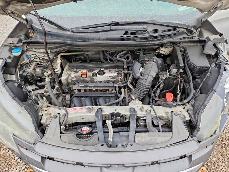 Aukcja sprzedaży 2012 Honda Cr-v, vin: 2HKRM4H99CH110719, numer aukcji: 62308126