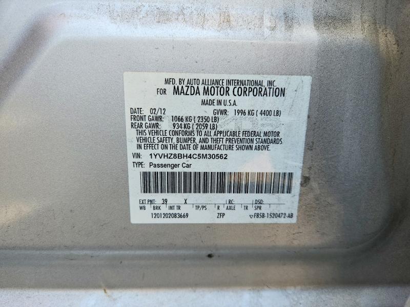2012 Mazda 6 მანქანა იყიდება აუქციონზე, vin: 1YVHZ8BH4C5M30562, აუქციონის ნომერი: 64684216