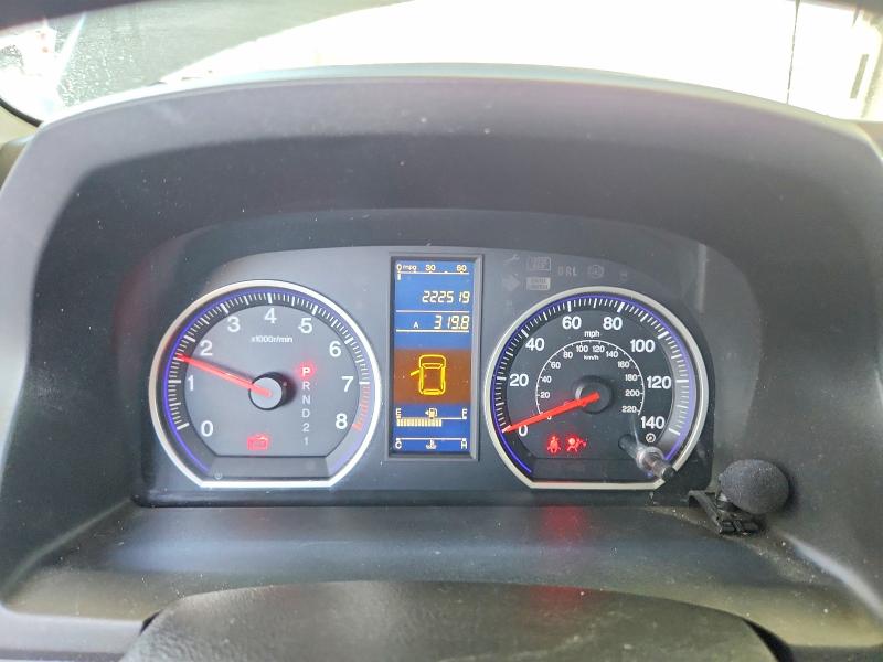 Продажа на аукционе авто 2010 Honda Cr-v, vin: 5J6RE4H39AL024791, номер лота: 65528646