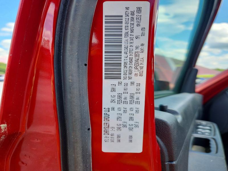 Продажа на аукционе авто 2010 Jeep Liberty, vin: 1J4PN2GKXAW139578, номер лота: 63508476