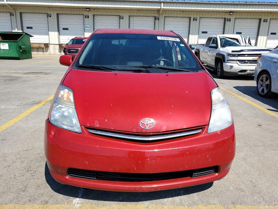 Продаж на аукціоні авто 2008 Toyota Prius, vin: JTDKB20U583435673, номер лоту: 63501756