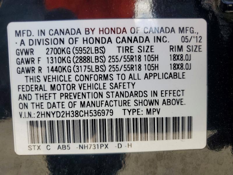 Продажа на аукционе авто 2012 Acura Mdx, vin: 2HNYD2H38CH536979, номер лота: 65260116