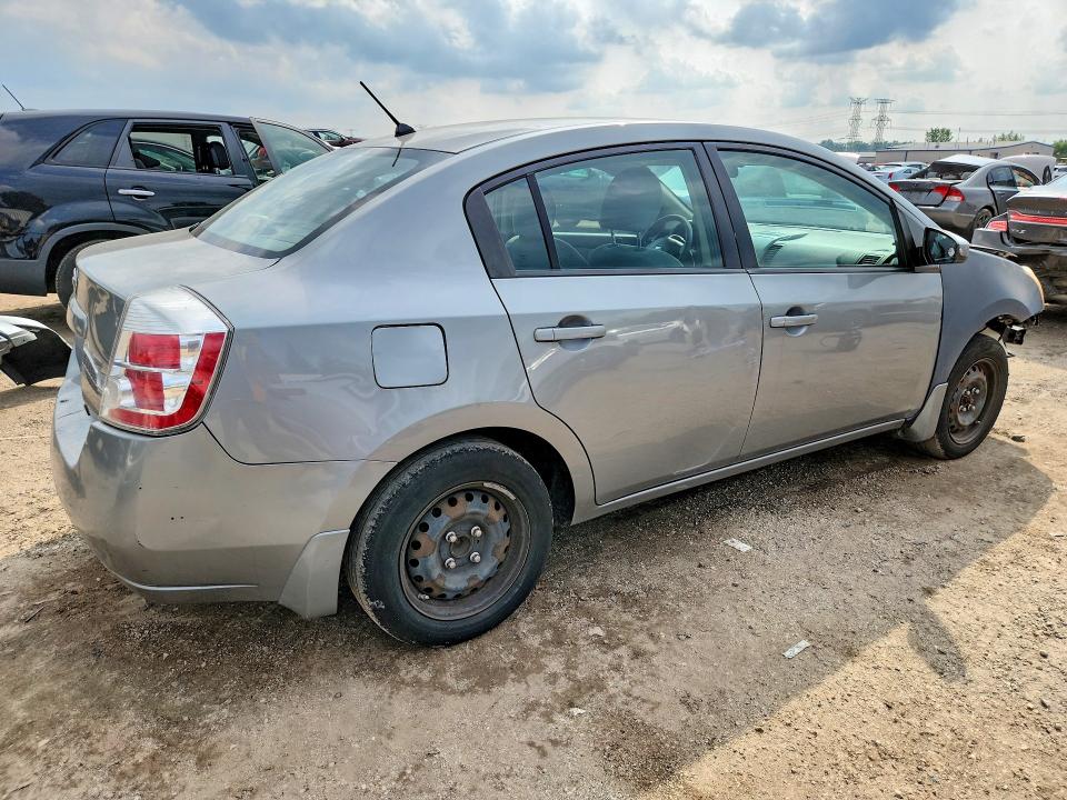 2008 Nissan Sentra მანქანა იყიდება აუქციონზე, vin: 3N1AB61E48L714405, აუქციონის ნომერი: 63282476