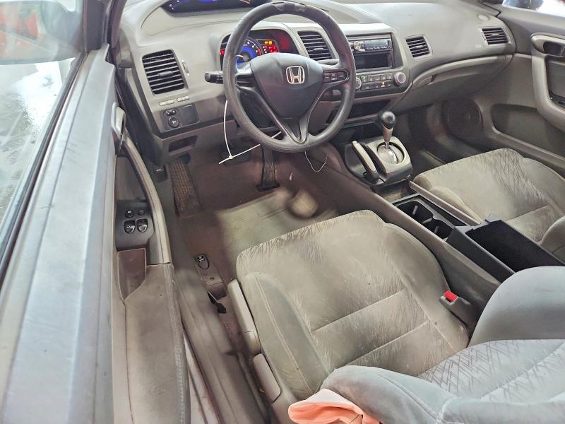 Продажа на аукционе авто 2008 Honda Civic, vin: 2HGFG12698H545393, номер лота: 65460556