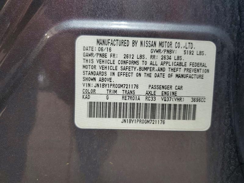 2016 Infiniti Q70l მანქანა იყიდება აუქციონზე, vin: JN1BY1PR0GM721176, აუქციონის ნომერი: 63478526