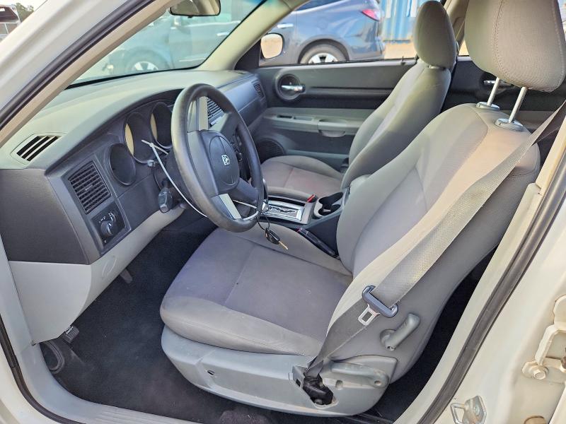 Продажа на аукционе авто 2007 Dodge Magnum, vin: 2D4FV47T47H750125, номер лота: 64667136