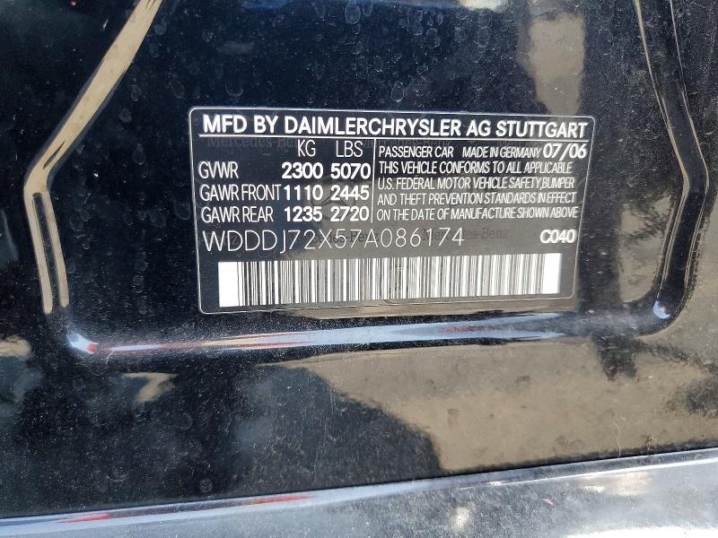 2007 Mercedes-benz Cls მანქანა იყიდება აუქციონზე, vin: WDDDJ72X57A086174, აუქციონის ნომერი: 64765096