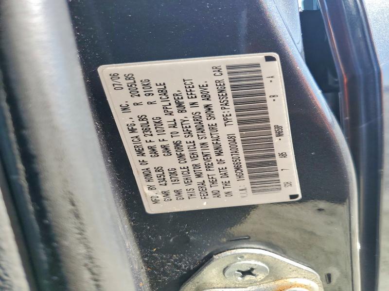 2007 Honda Accord მანქანა იყიდება აუქციონზე, vin: 1HGCM66507A000481, აუქციონის ნომერი: 66169136