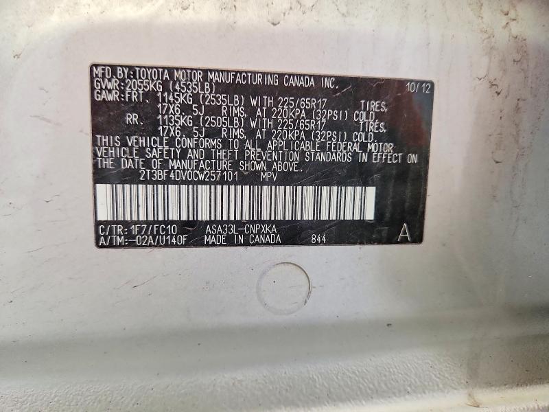 Продажа на аукционе авто 2012 Toyota Rav4, vin: 2T3BF4DV0CW257101, номер лота: 65052246