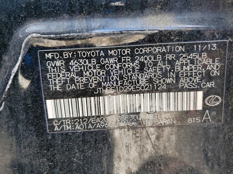2014 Lexus Is მანქანა იყიდება აუქციონზე, vin: JTHBF1D29E5021124, აუქციონის ნომერი: 63721456