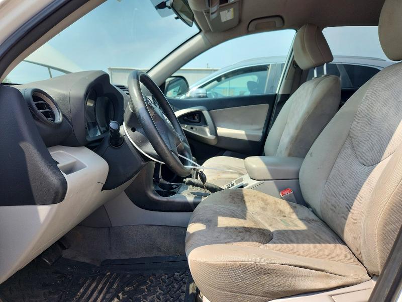 Aukcja sprzedaży 2012 Toyota Rav4, vin: 2T3BF4DV9CW181006, numer aukcji: 63445246