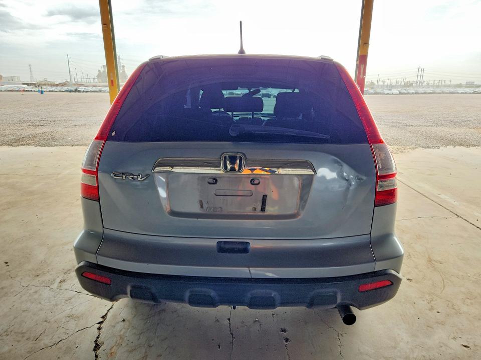 Aukcja sprzedaży 2009 Honda Cr-v, vin: 5J6RE38589L025812, numer aukcji: 63262886
