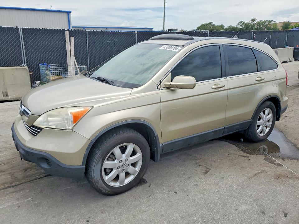 63858126 :رقم المزاد ، JHLRE48728C045309 vin ، 2008 Honda Cr-v مزاد بيع