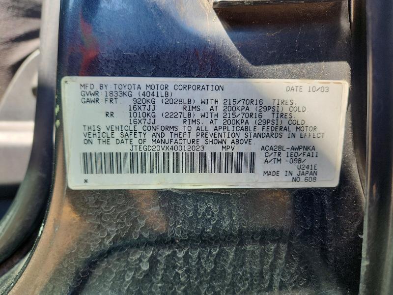 64247476 :رقم المزاد ، JTEGD20VX40012023 vin ، 2004 Toyota Rav4 مزاد بيع