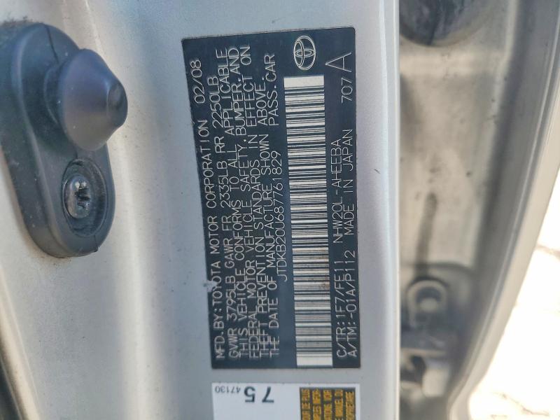 Aukcja sprzedaży 2008 Toyota Prius, vin: JTDKB20U687761829, numer aukcji: 65693326