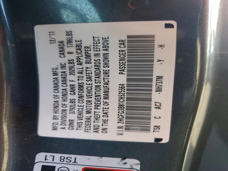Продаж на аукціоні авто 2012 Honda Civic, vin: 2HGFG3B81CH525564, номер лоту: 62066796