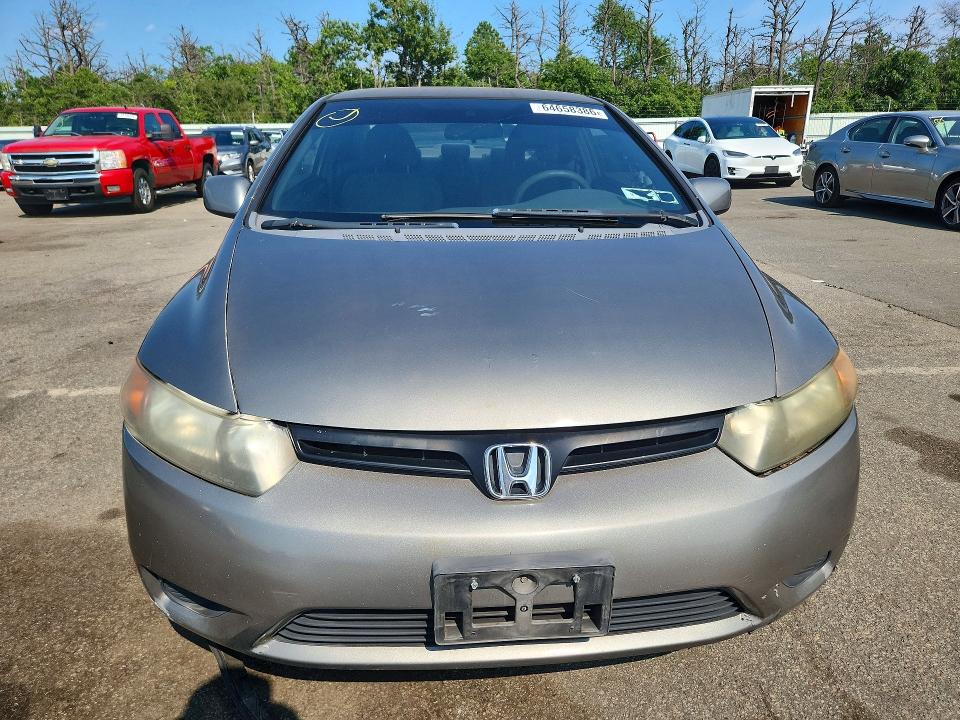 Продаж на аукціоні авто 2007 Honda Civic, vin: 2HGFG12667H535290, номер лоту: 64658386