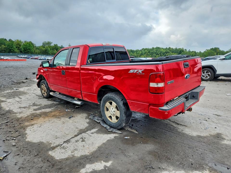 2007 Ford F150 მანქანა იყიდება აუქციონზე, vin: 1FTRX14W87FB56821, აუქციონის ნომერი: 66766296