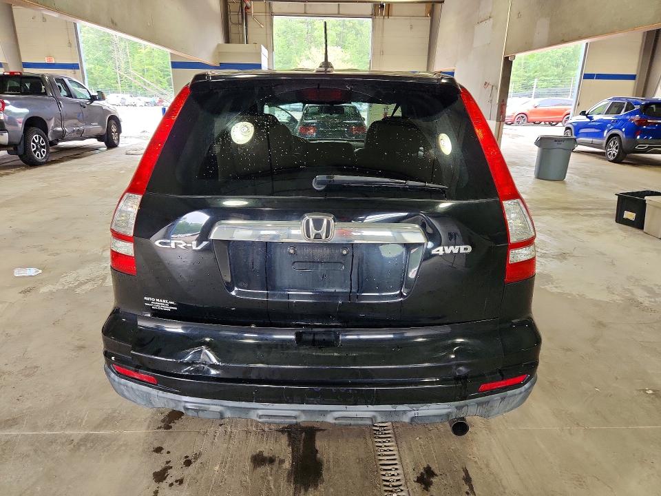 Продажа на аукционе авто 2010 Honda Cr-v, vin: 5J6RE4H79AL047488, номер лота: 63333246