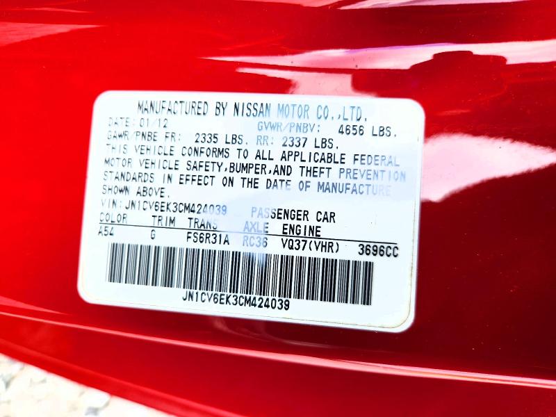 Продаж на аукціоні авто 2012 Infiniti G37 Coupe, vin: JN1CV6EK3CM424039, номер лоту: 62044846