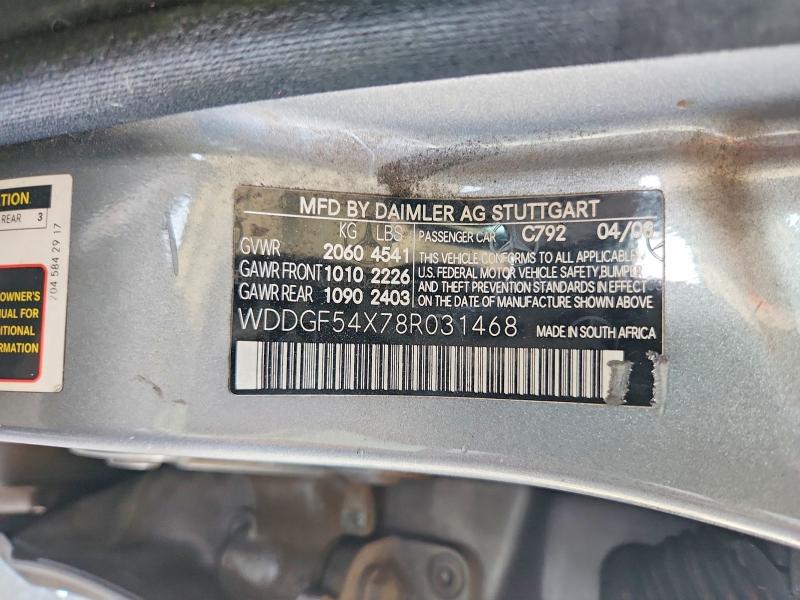2008 Mercedes-benz C მანქანა იყიდება აუქციონზე, vin: WDDGF54X78R031468, აუქციონის ნომერი: 64250776