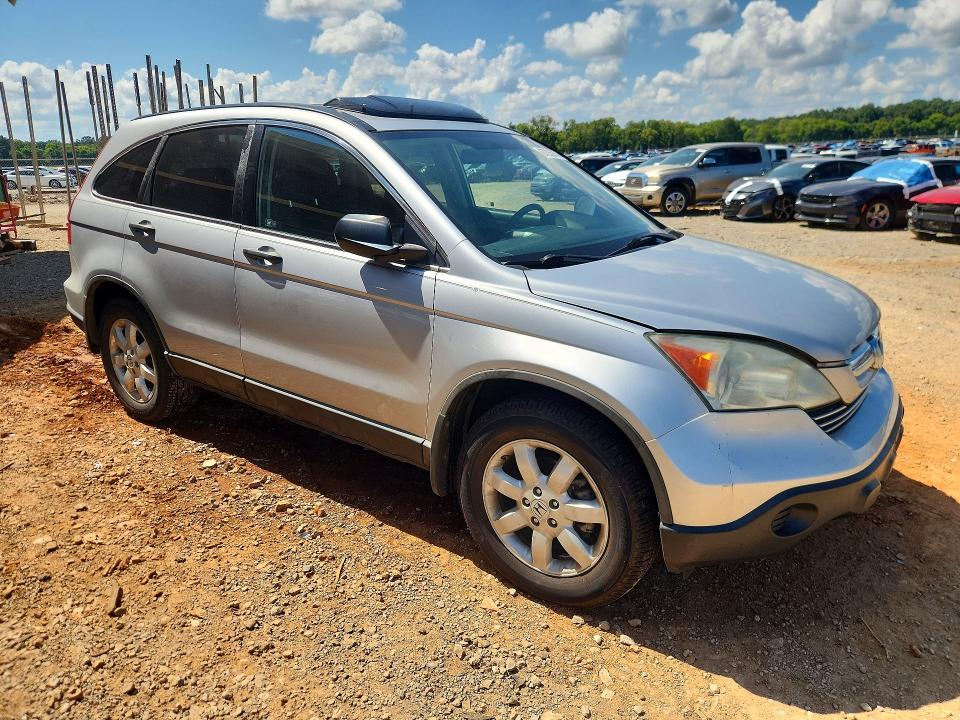 Продажа на аукционе авто 2009 Honda Cr-v, vin: 5J6RE48599L062681, номер лота: 67235876