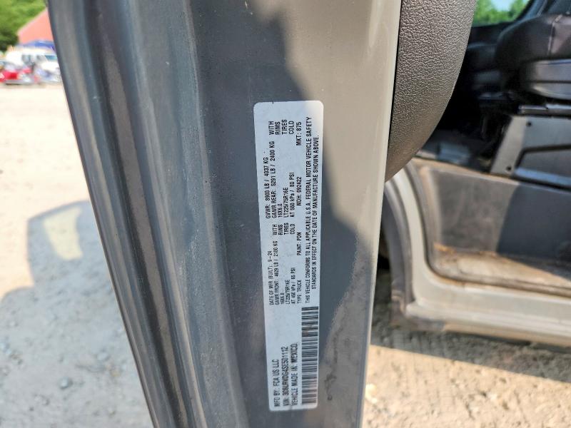 Aukcja sprzedaży 2025 Ram Promaster 2500, vin: 3C6LRVDG4SE501112, numer aukcji: 64607716