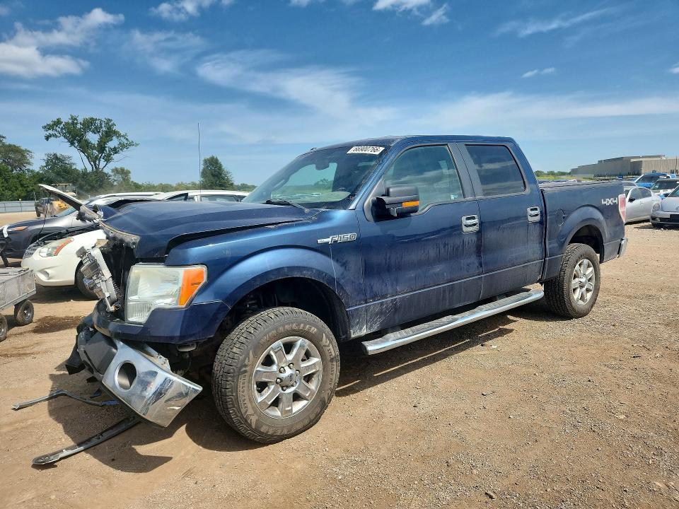 2014 Ford F150 მანქანა იყიდება აუქციონზე, vin: 1FTFW1EF4EKD97915, აუქციონის ნომერი: 66900766