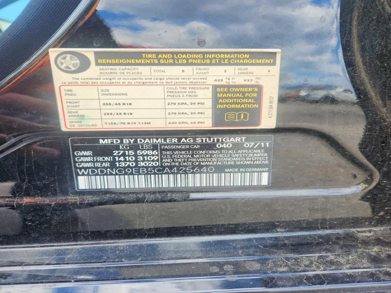 Aukcja sprzedaży 2012 Mercedes-benz S, vin: WDDNG9EB5CA425640, numer aukcji: 65405906