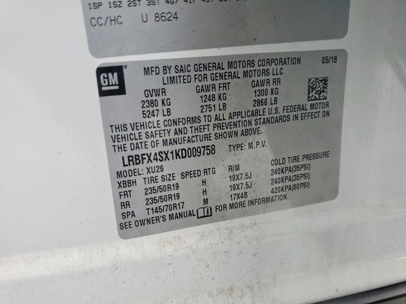 2019 Buick Envision მანქანა იყიდება აუქციონზე, vin: LRBFX4SX1KD009758, აუქციონის ნომერი: 67152706