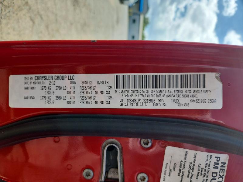 2012 Dodge Ram 1500 მანქანა იყიდება აუქციონზე, vin: 1C6RD6GP1CS219809, აუქციონის ნომერი: 64721036
