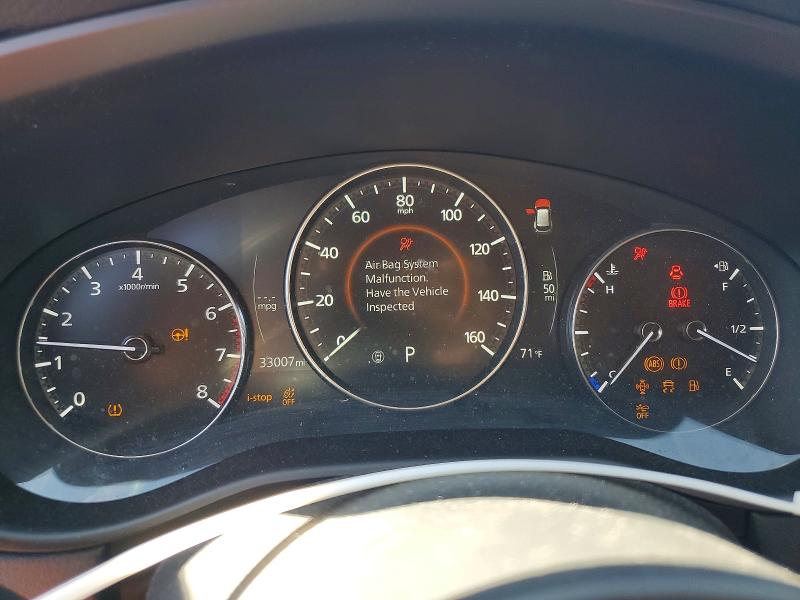 2023 Mazda Cx-50 მანქანა იყიდება აუქციონზე, vin: 7MMVABEY3PN120532, აუქციონის ნომერი: 64076086